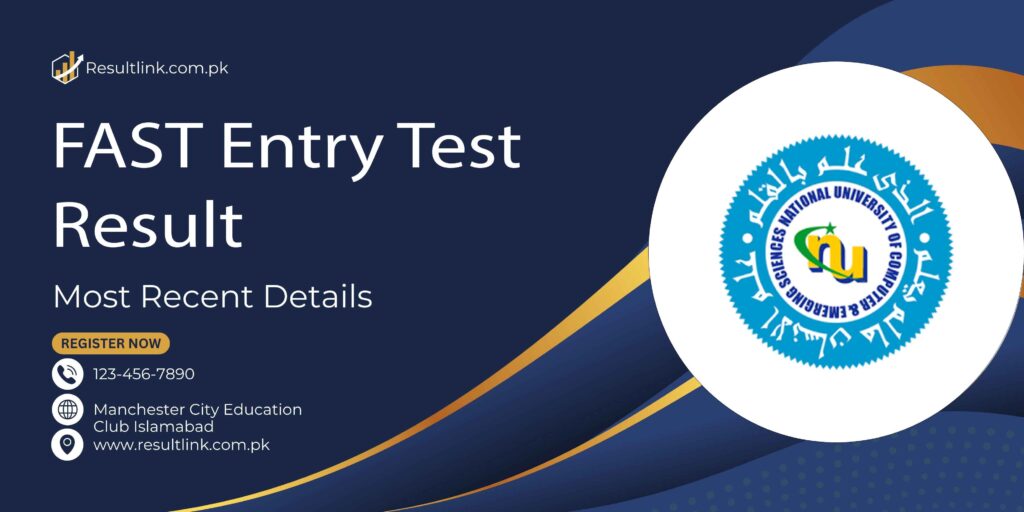 FAST Entry Test Result
