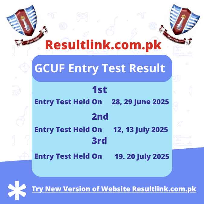 GCUF Entry Test Result
