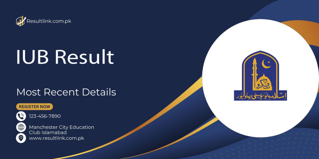IUB Result