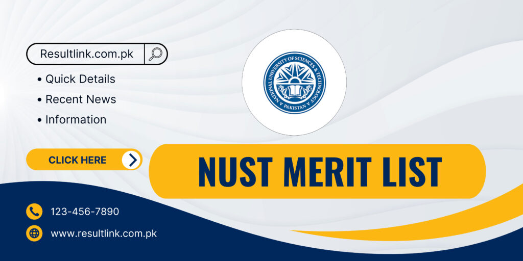 NUST Merit List