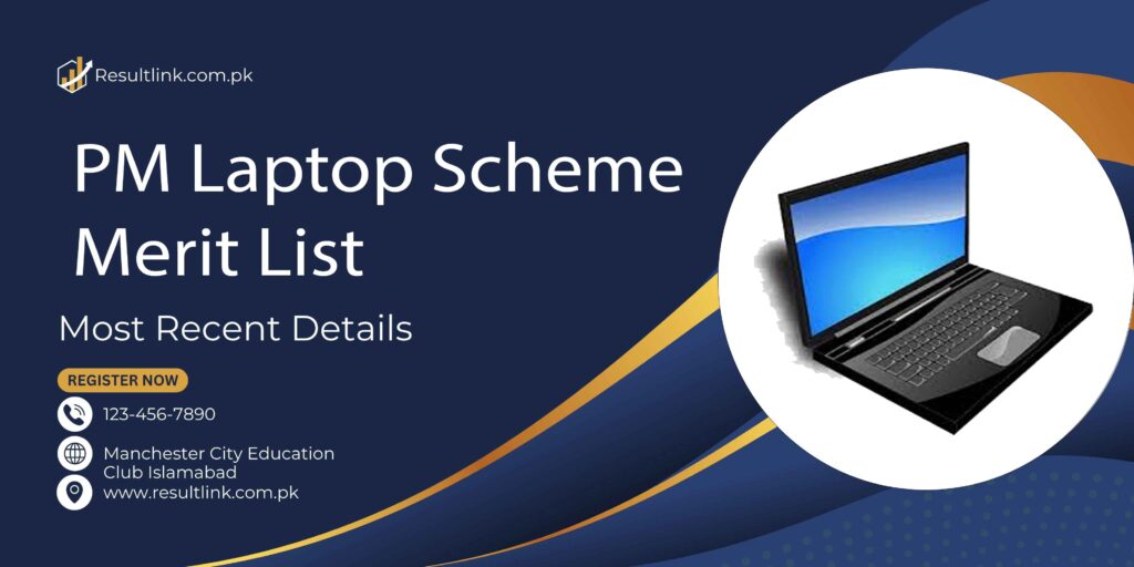 PM Laptop Scheme Merit List