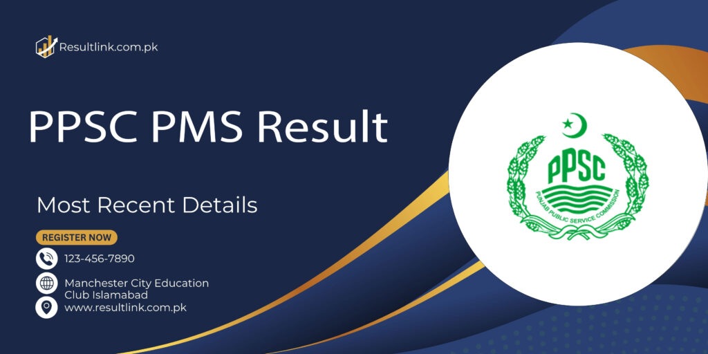 PPSC PMS Result