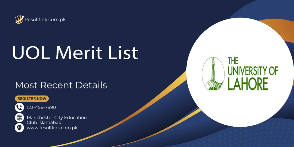 UOL Merit List