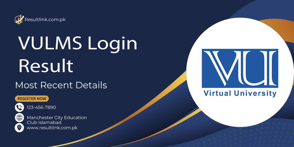 VULMS Login Result