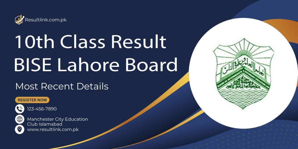 10th Class Result BISE Lahore Board