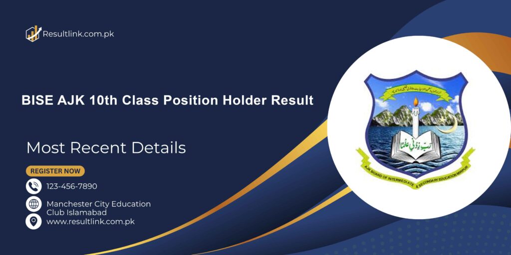 BISE AJK 10th Class Position Holder Result