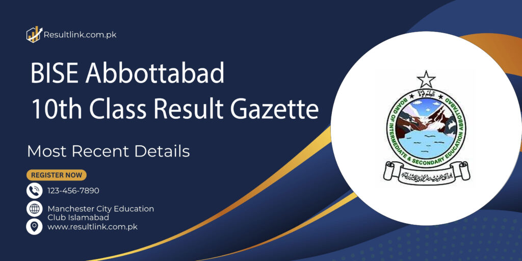 BISE Abbottabad 10th Class Result Gazette