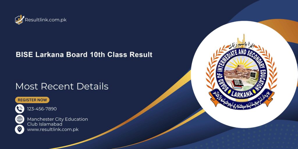 BISE Larkana Board 10th Class Result