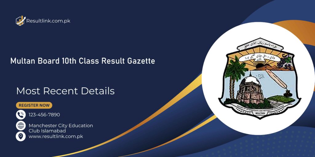BISE Multan result gazette pdf