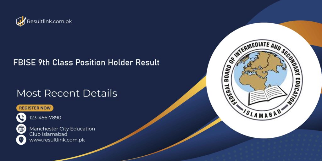 FBISE 9th Class Position Holder Result