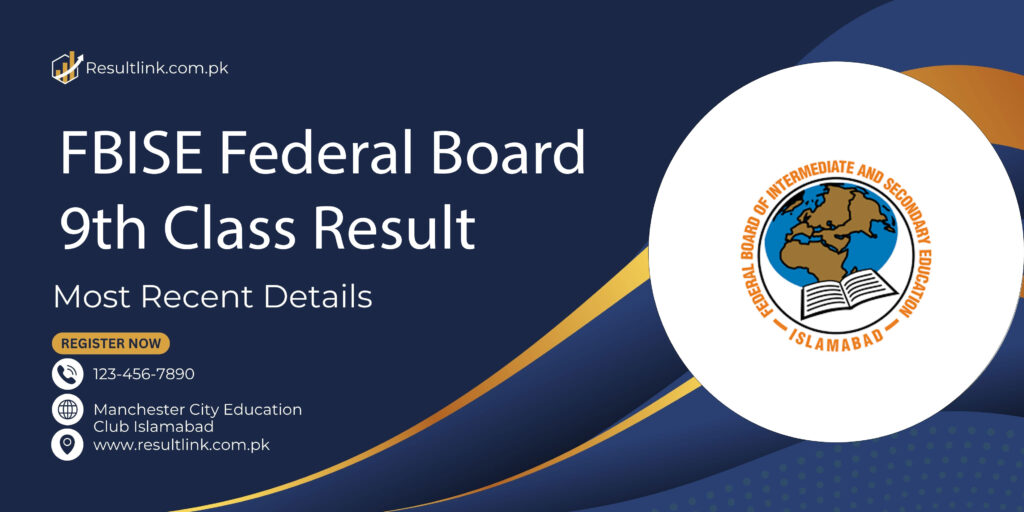 FBISE Federal Board 9th Class Result