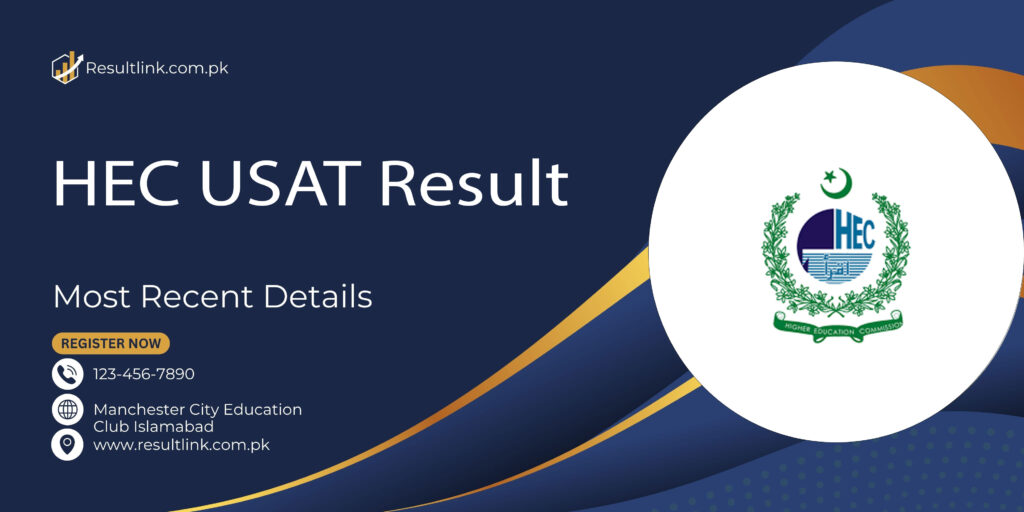 HEC USAT Result