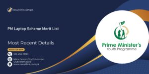 PM Laptop scheme Merit list