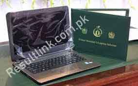 PM Laptop Scheme