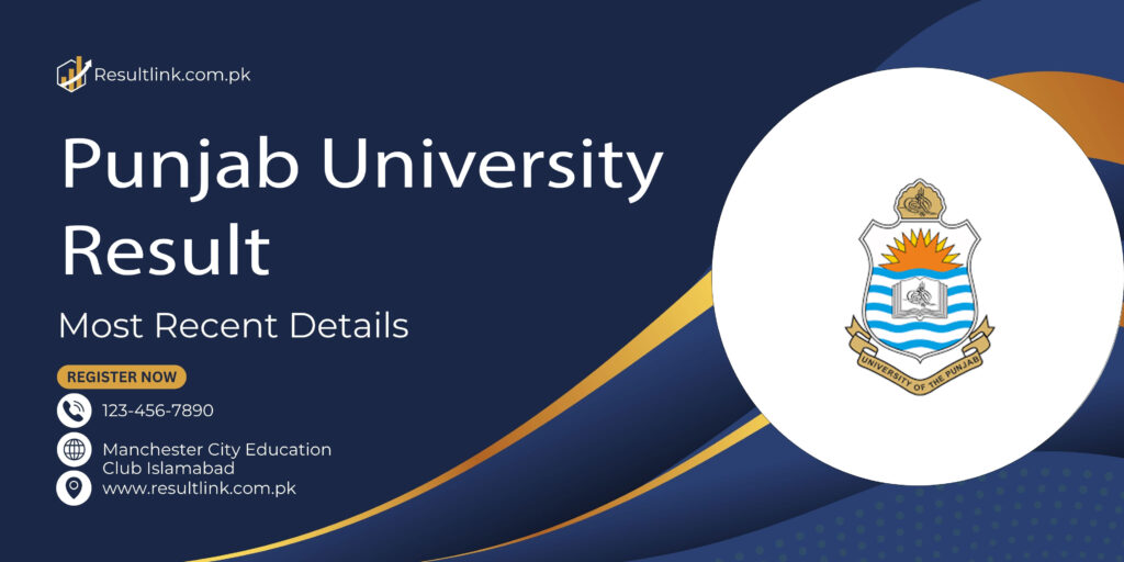Punjab University Result