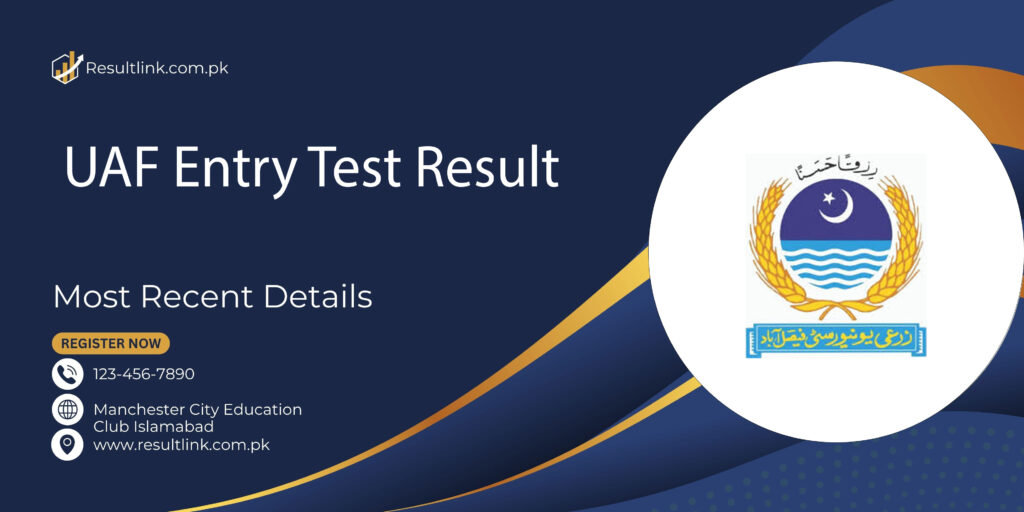 UAF Entry Test Result