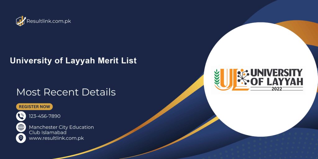 University of Layyah Merit List