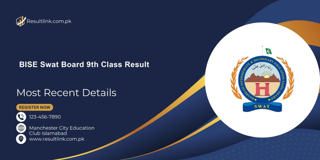 bise swat 9th class result