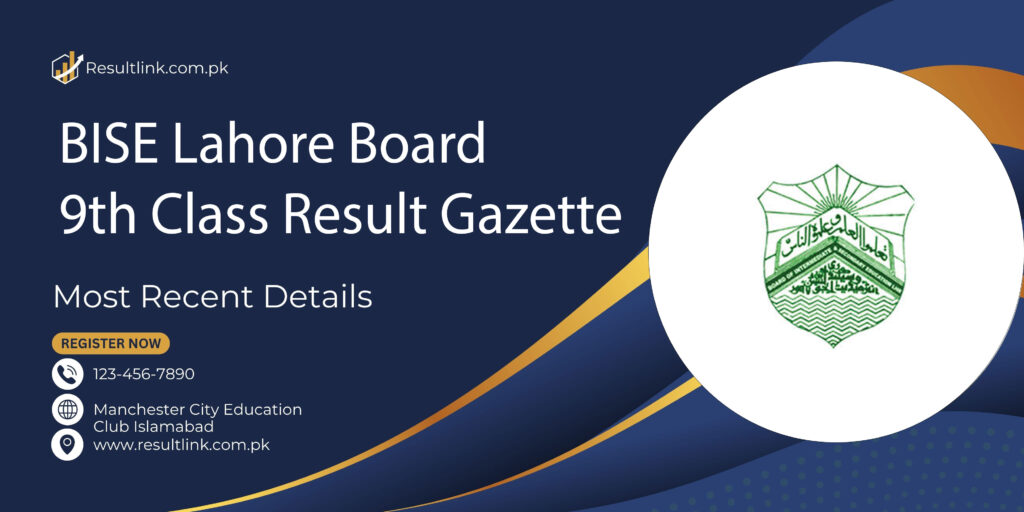 BISE Lahore Board 9th Class Result Gazette