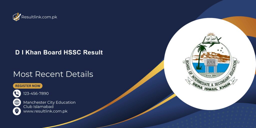 D I Khan Board HSSC Result